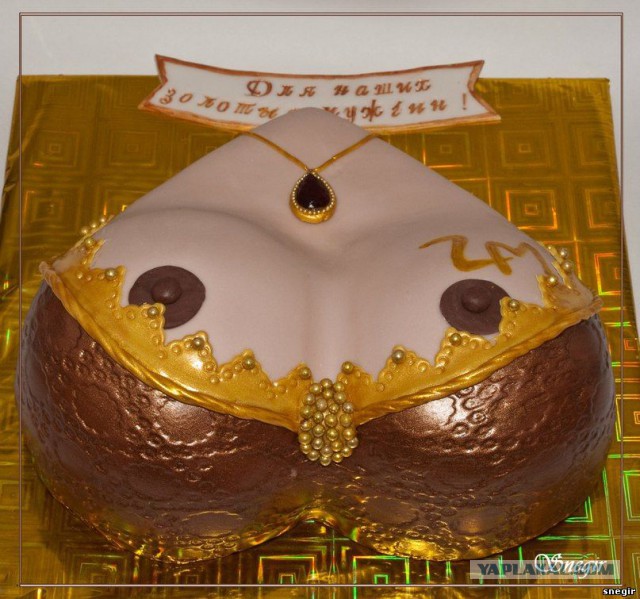 А ну-ка, девочки! А ну-ка мальчикам!