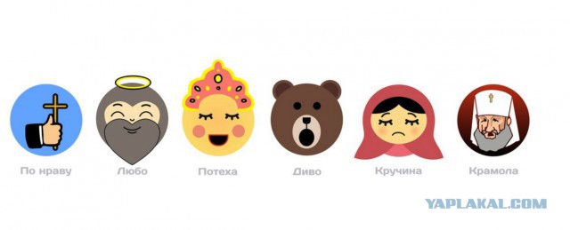 Картинок пост