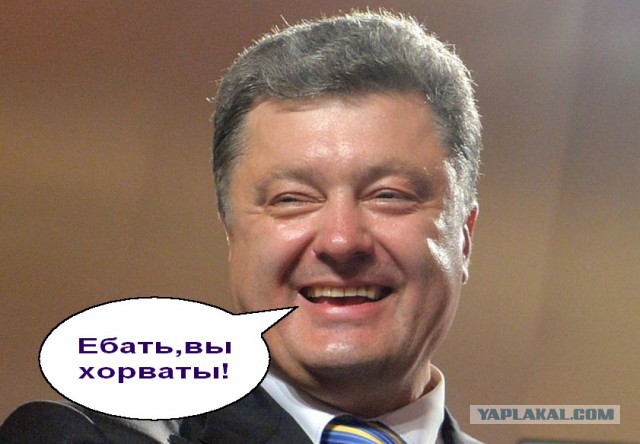 Украина продала Хорватии «фальшивые» МиГи