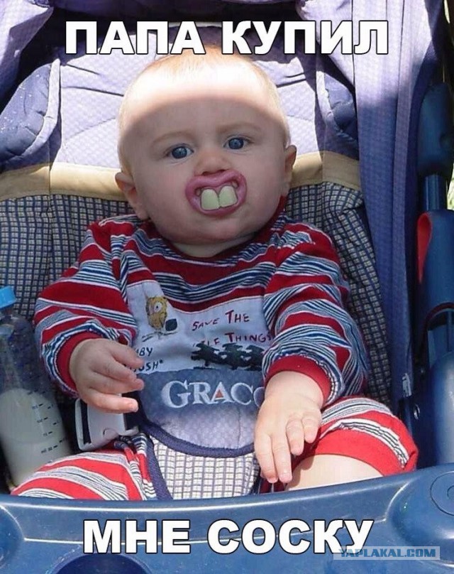 Для Поднятия Настроения