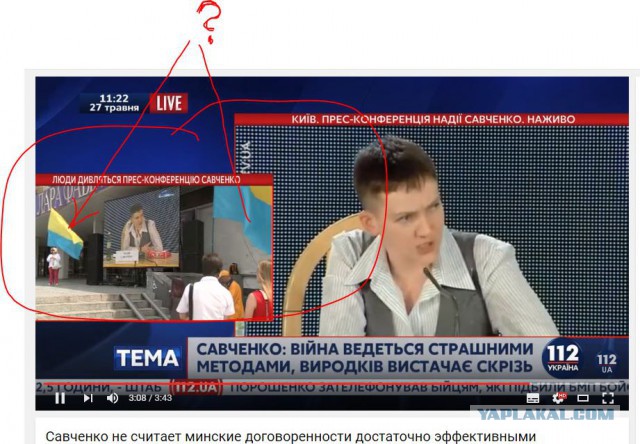 Савченко заявила о готовности сменить Порошенко