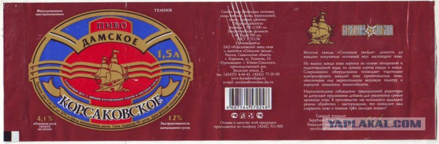 Деревенская Америка - 2