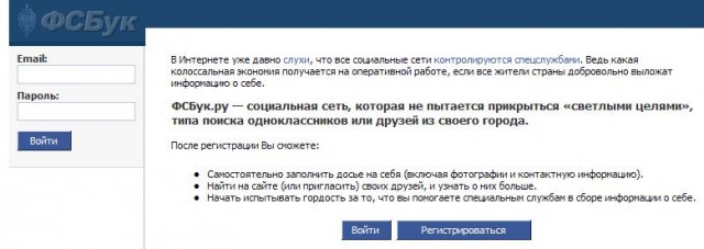 Приколы на МОНИТОРЕ