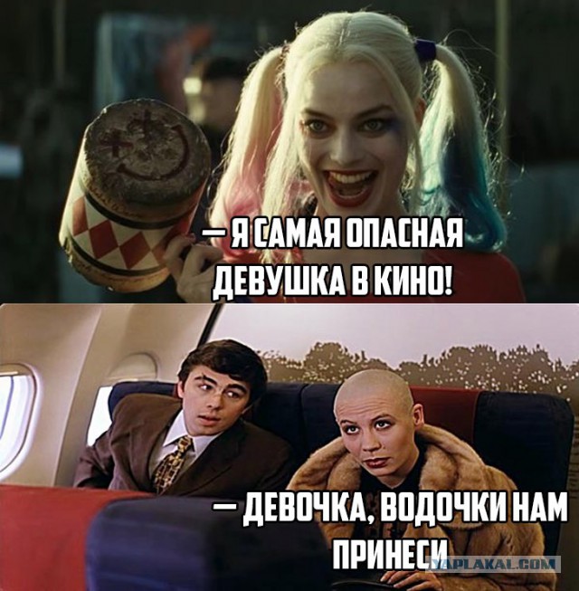 Всякое разное из интернета