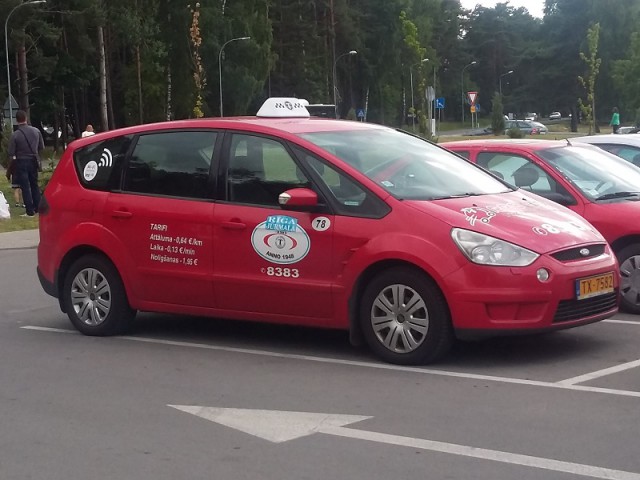 Крымские упыри