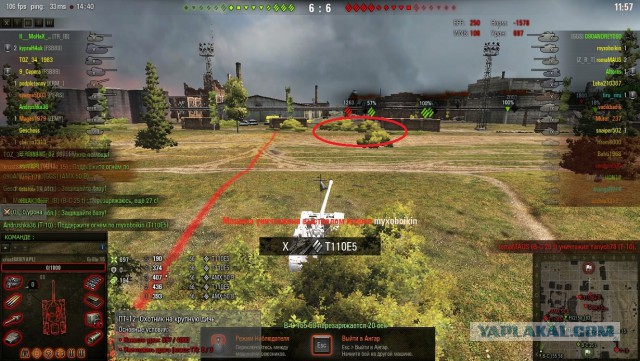Wargaming 42