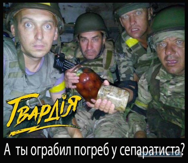 Освободители готовятся к штурму Севастополя в 2017