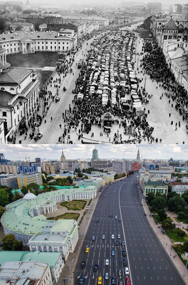 Мегаполисы - тогда и сейчас