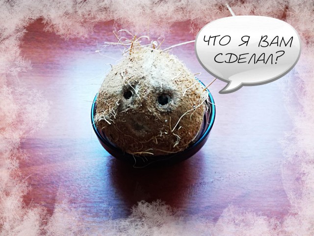 День рождения Кулинарии. Коктейльная вечеринка