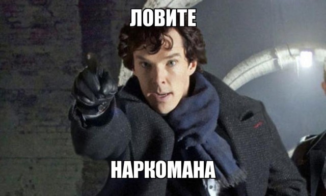 Что то пролетело над голландским шоссе