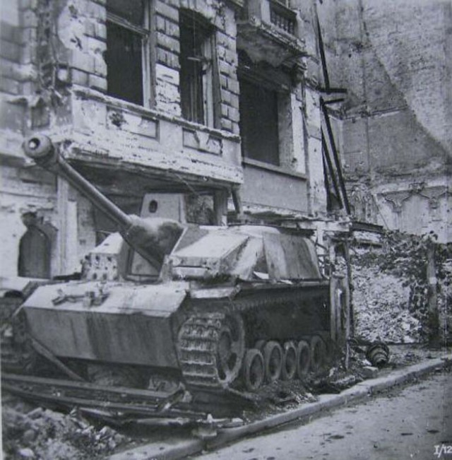 Берлинская операция. Апрель - май 1945 года.