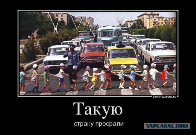 Повседневная жизнь московской четвероклассницы Кати в 1987 году