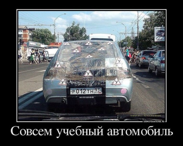 Картинок всяких