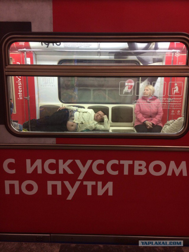 Соцсети - и смех и грех