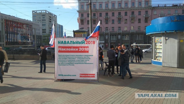 В Челябинске около 200 автотранспортников вышли на массовый пикет