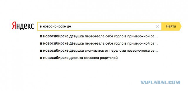 Забавные комментарии, шутки и фразы из этих ваших интернетов