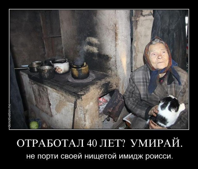 Про курортный сбор