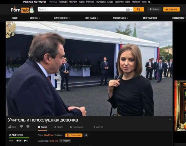 Что там с Матильдой?