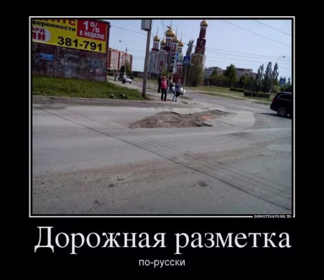 Подборка интересных и веселых картинок