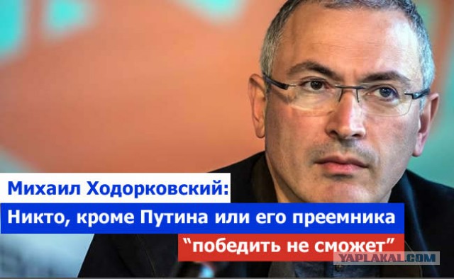 Владимир Путин призвал ввести утилизационный сбор на бытовую технику