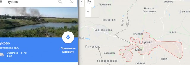 Кто виноват в войне на Донбассе? Опросы в городах Украины