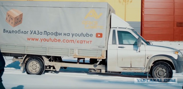 УАЗ Патриот ценой более 1 миллиона рублей . Какую машину получит миллионер в автосалоне?