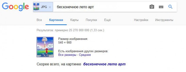 Что пишет западная пресса о российской "Мертвой руке"