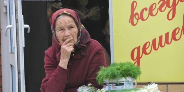 Министр сына маминой подруги