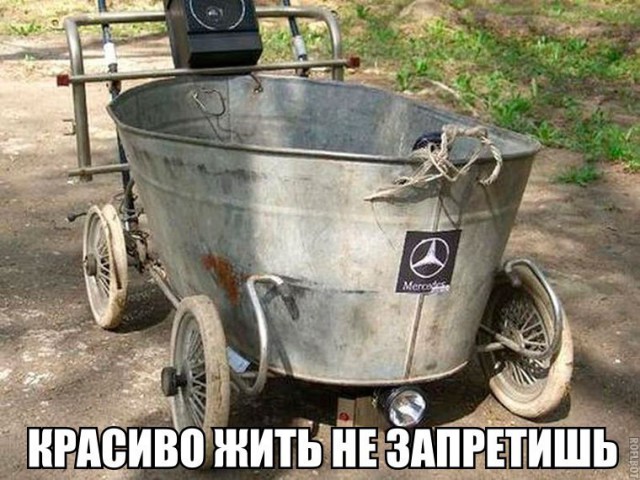 Нестандартный юмор
