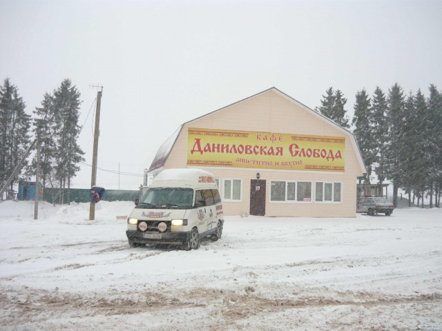 Уходящее поколение автомобилей