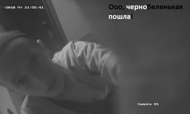 Малолетние дебилы, яга и пистолеты. Воронеж, 29-30.06.2018