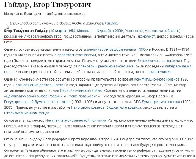 Жизнь в Айфон-сити, где производится половина всех смартфонов Apple в мире