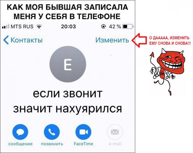 Прикольные комментарии и высказывания из Сети. 26.09. 2018.