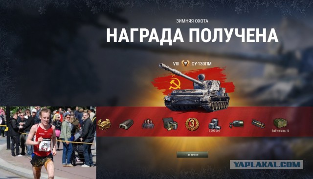 Wargaming 55