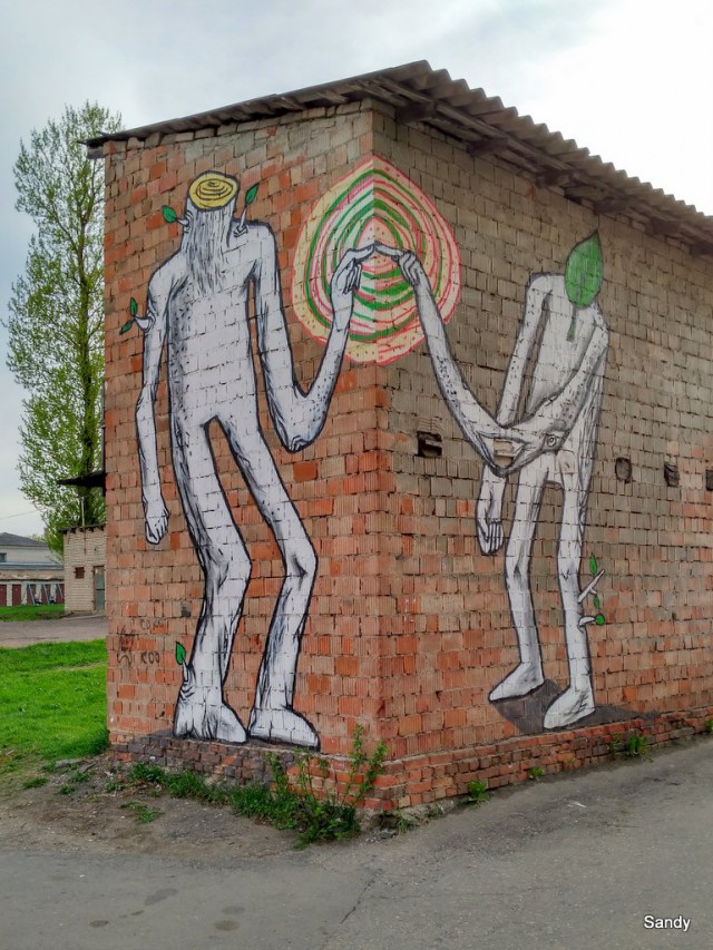 Прикольное уличное граффити