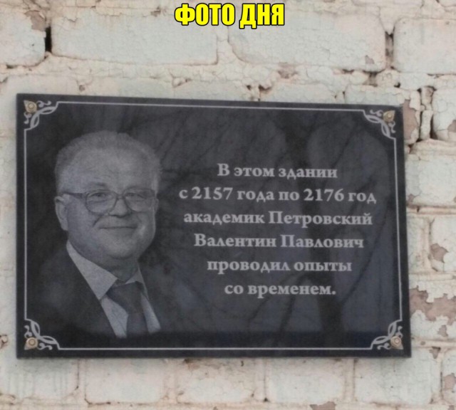 Темнота наступает