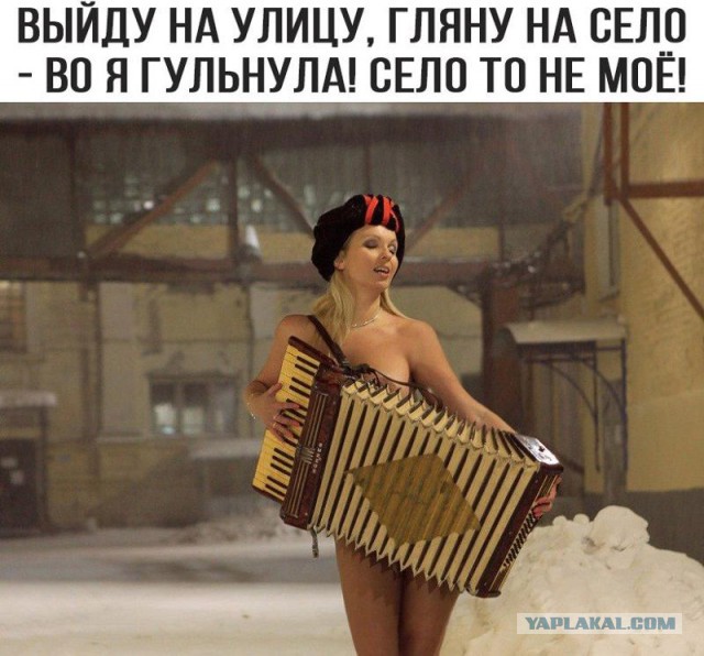 И снова бабы ломятся давать иностранцам.