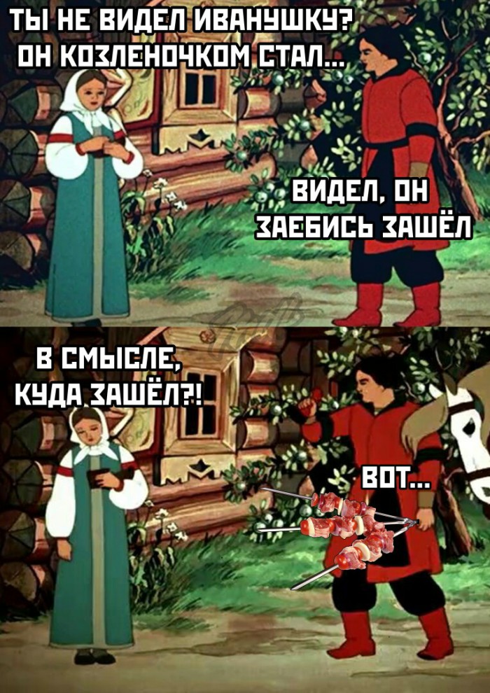В свете последних событий