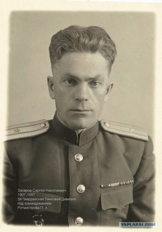 Бессмертный полк на ЯПе.