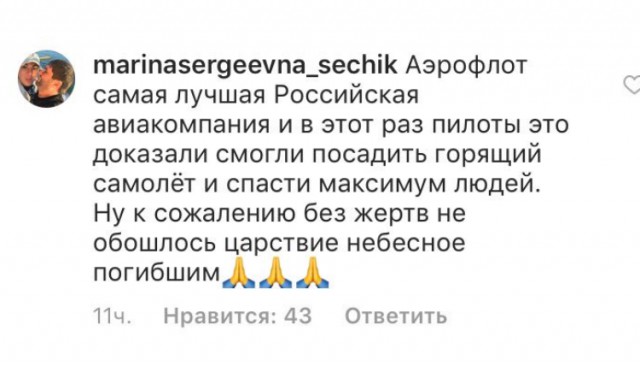 К сожалению этого пользователя из твиттера уже выпилили