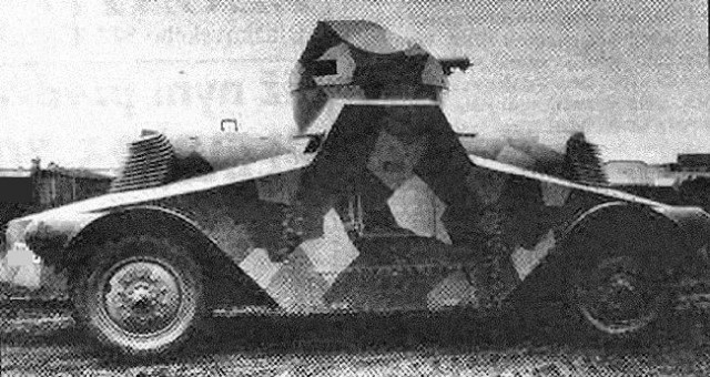 Игра на ЯПе: Угадай АВТО-2