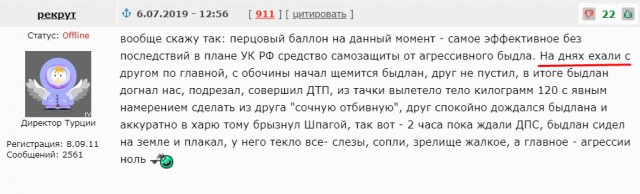 Полный беспредел на выборах. Любовь Соболь объявила голодовку...