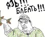 Аватары на заказ