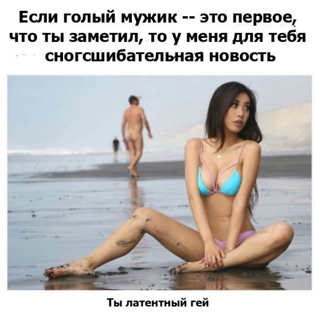 Картинки с надписями 25.08.19