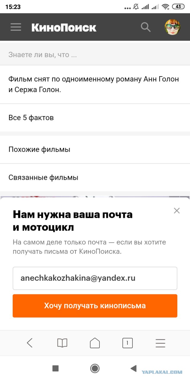 20 человек, которые попались в ловушку технического прогресса