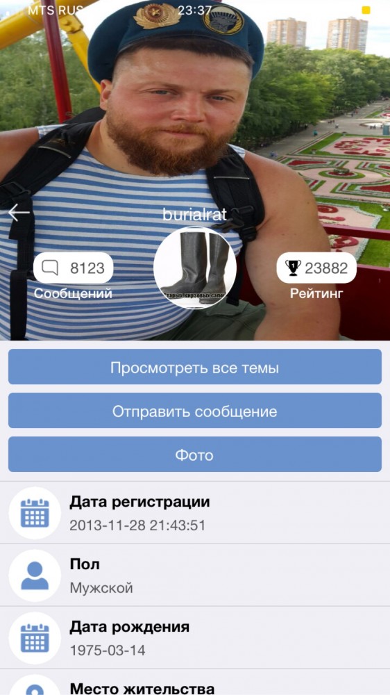 Трое кавказцев до смерти избили 27-летнего жителя Балахны