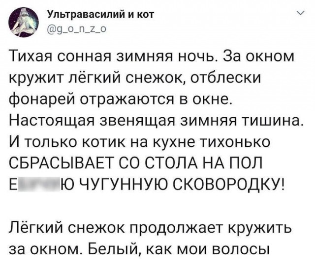 Немного картинок для настроения