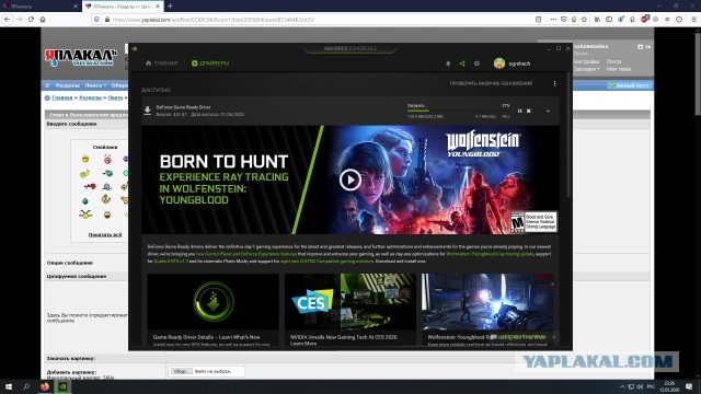 Пользователям предложили бесплатный аналог Windows 7