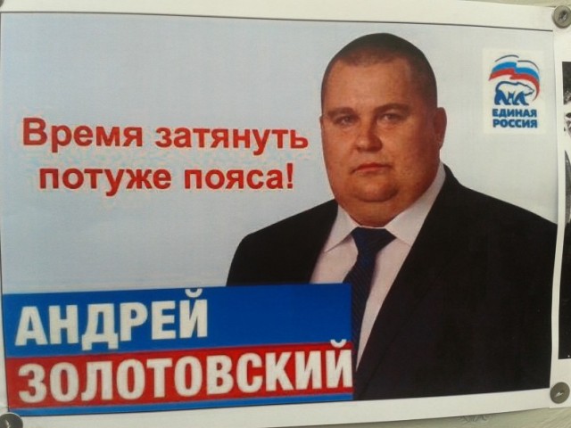 Россия: ситуация в экономике ухудшается по всем фронтам.