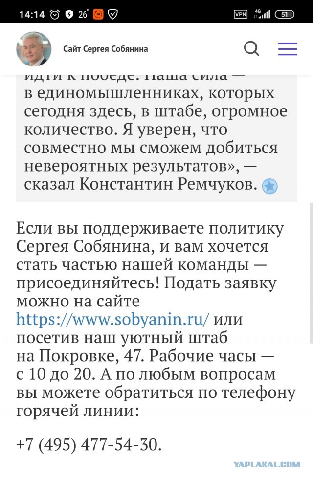 Гранитная плитка в Москве: улицы в граните